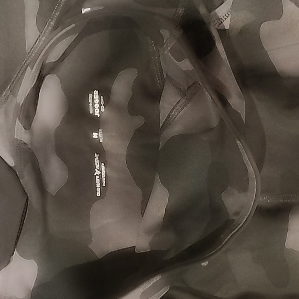 Black and Camouflage Joggers - Picture 3 of 5